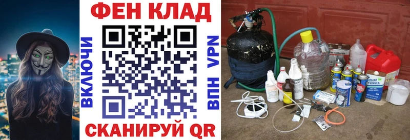 АМФЕТАМИН Premium  Невинномысск 