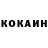 Альфа ПВП крисы CK Niklas Henriksson