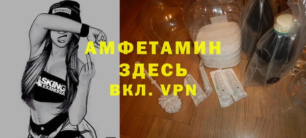 хмурый Алексеевка