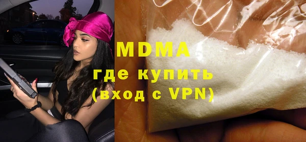хмурый Алексеевка