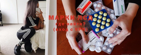 PSILOCYBIN Нефтегорск