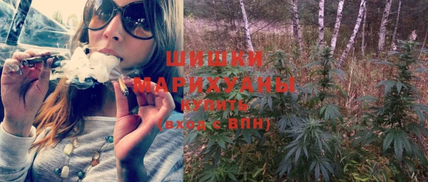 бошки Алзамай