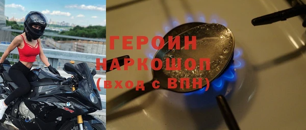 бошки Алзамай