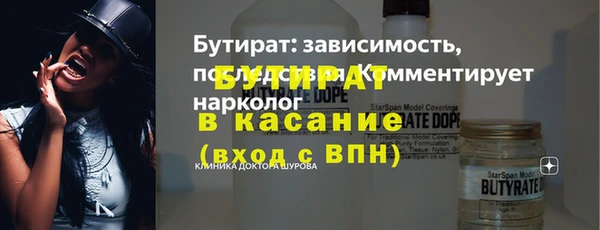 PSILOCYBIN Нефтегорск