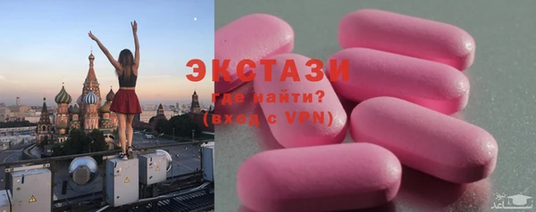 хмурый Алексеевка