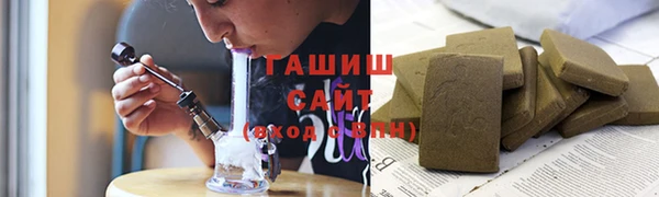 хмурый Алексеевка