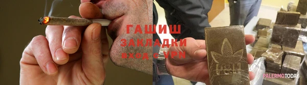 хмурый Алексеевка