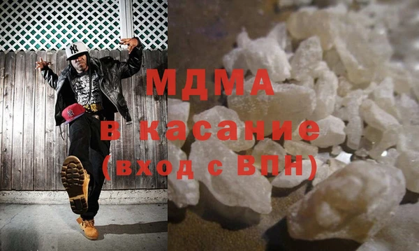 ALPHA-PVP Алексин
