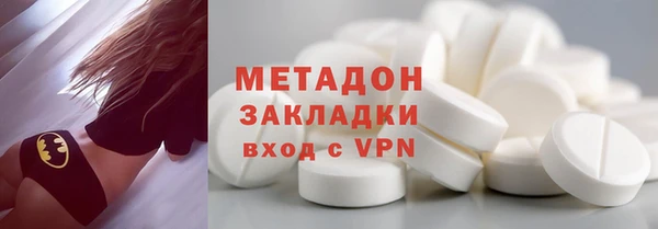 бошки Алзамай