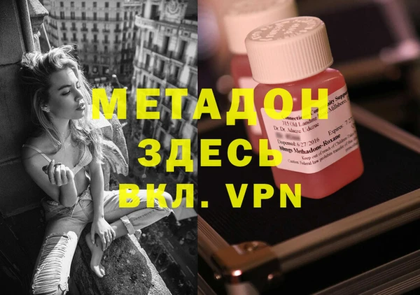 хмурый Алексеевка