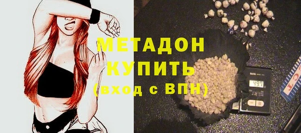 бошки Алзамай