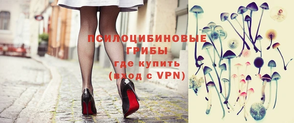 марки nbome Нефтекумск