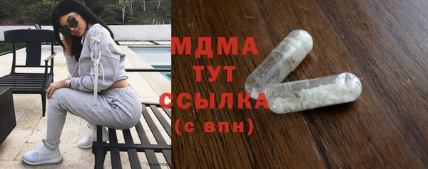 ALPHA-PVP Алексин