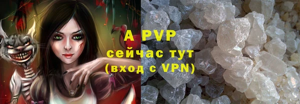 марки nbome Нея