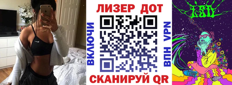 Марки N-bome 1,5мг  Невинномысск 