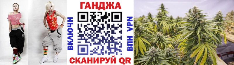 Бошки Шишки ГИДРОПОН  Невинномысск 